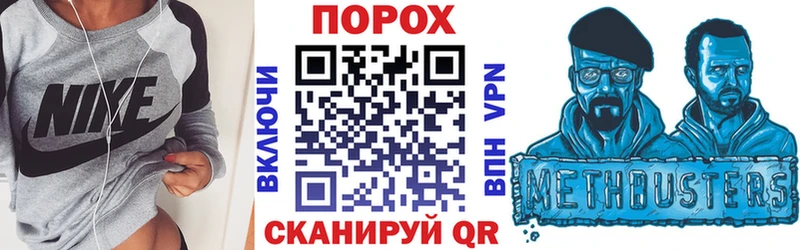 Amphetamine 98% Похвистнево