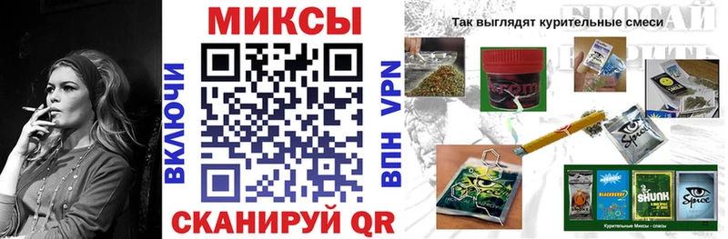 OMG   Похвистнево  Бутират оксана 