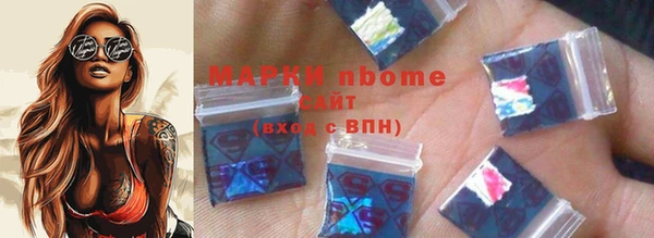 гашиш Алексин