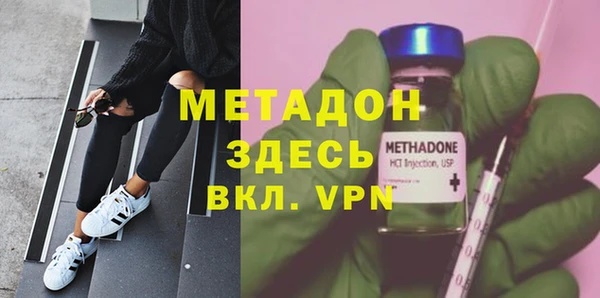 стафф Алзамай