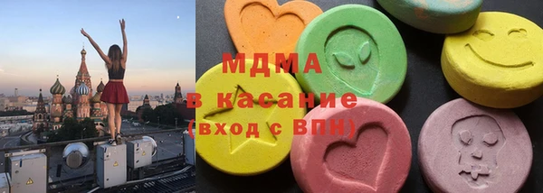 гашиш Алексин