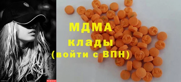 гашиш Дмитров