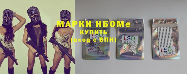 гашиш Алексин