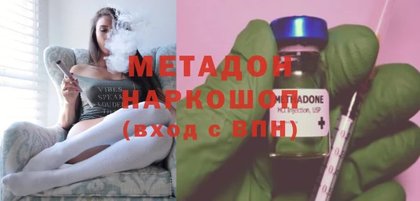 сатива Алексеевка
