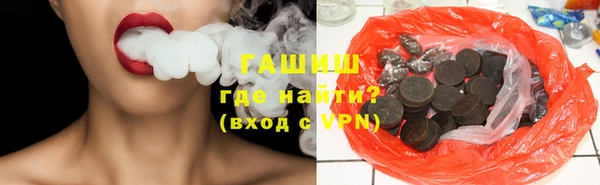гашиш Алексин