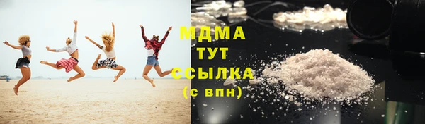 сатива Алексеевка