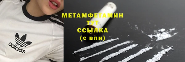 гидропоника Дмитровск