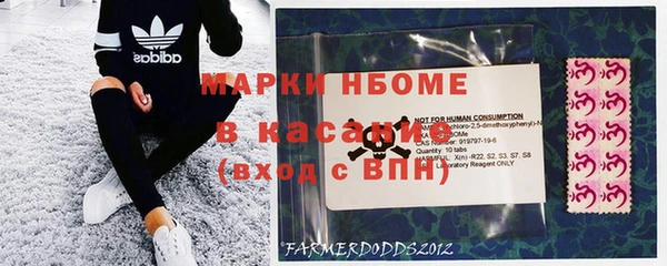 стафф Алзамай