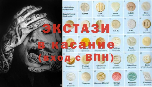 дистиллят марихуана Каменск-Шахтинский