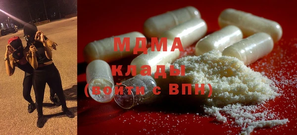 гашиш Алексин