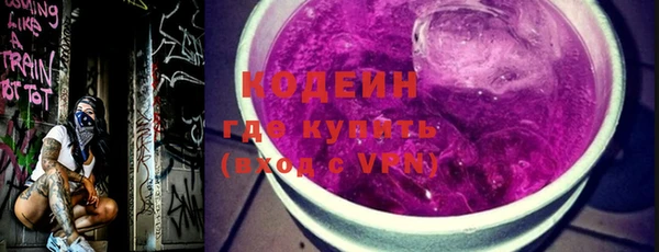 прущие крисы Каменногорск