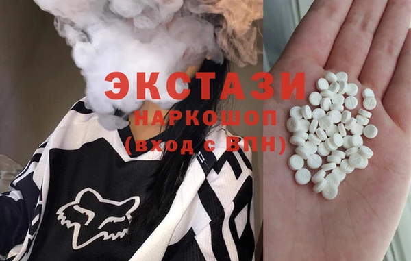 стафф Алзамай