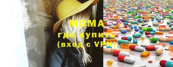 сатива Алексеевка