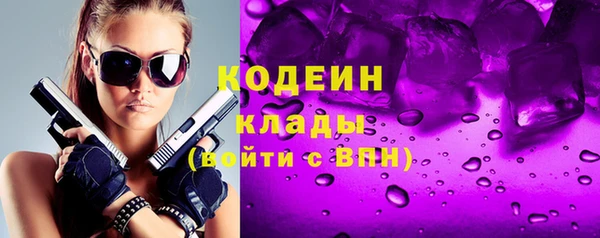 гидропоника Заволжье