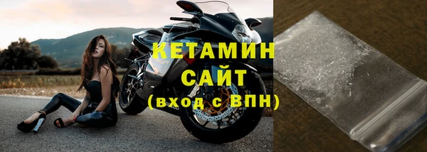 каннабис Заводоуковск