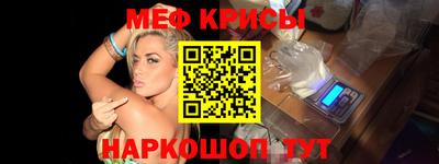 jwh Нальчик