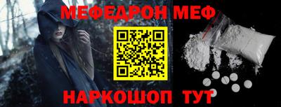 jwh Нальчик