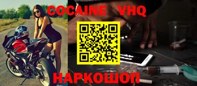 прущие крисы Нарткала