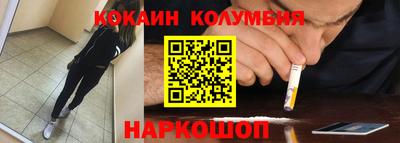 прущие крисы Нарткала