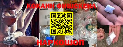 прущие крисы Нарткала