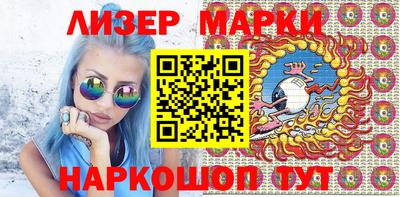 прущие крисы Нарткала