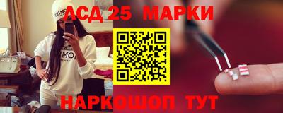 ешки Наро-Фоминск