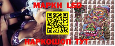 jwh Нальчик