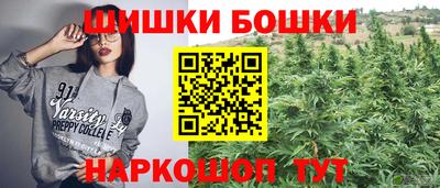 прущие крисы Нарткала
