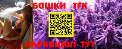 прущие крисы Нарткала