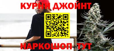 jwh Нальчик