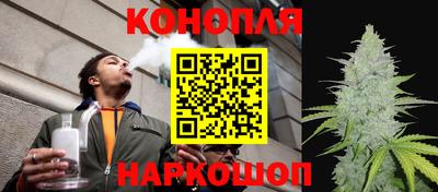 ешки Наро-Фоминск