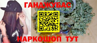прущие крисы Нарткала