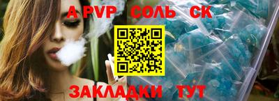 jwh Нальчик