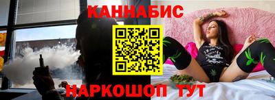 прущие крисы Нарткала