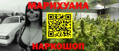 прущие крисы Нарткала