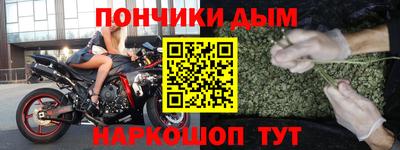 jwh Нальчик