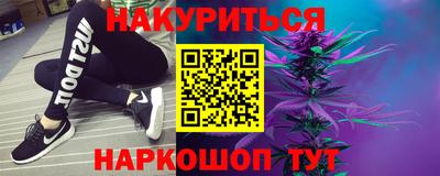 jwh Нальчик