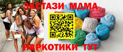 jwh Нальчик