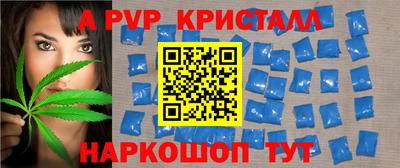 jwh Нальчик