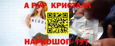 jwh Нальчик