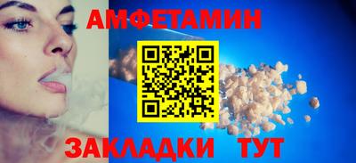 прущие крисы Нарткала