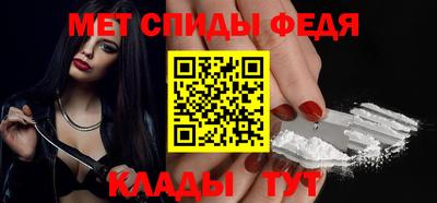jwh Нальчик