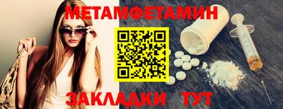jwh Нальчик