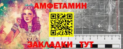 прущие крисы Нарткала