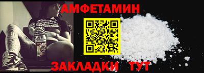 jwh Нальчик