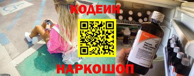 jwh Нальчик