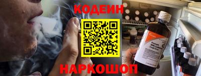 прущие крисы Нарткала