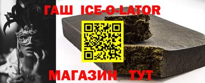 прущие крисы Нарткала
