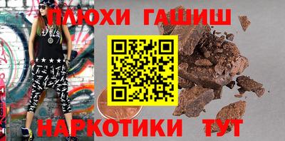 прущие крисы Нарткала