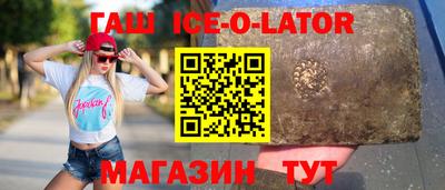 jwh Нальчик